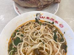 -老四季(总店)