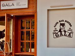 -ZAZA.CAFE.BAR