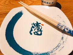 -满园烤鸭·春饼(奥体万达店)