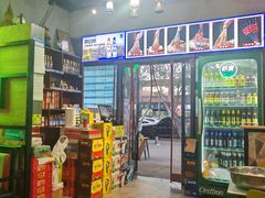 -小竹签烤肉纸包鱼小龙虾(唐韵路店)