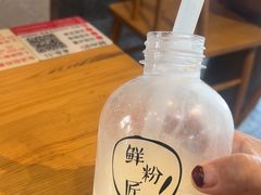 -鲜粉匠·鲍汁肠粉(民治店)