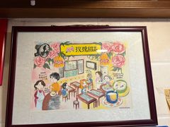 -玫瑰甜品(文明路店)