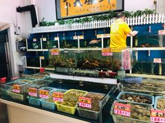 水产区-鑫悦楼煎蟹·16年海鲜大排档