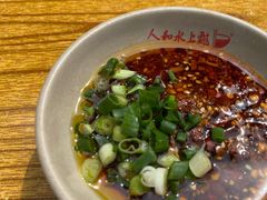 -人和水上飘(第一家店)