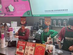 -马伍旺饮料厂(江宁砂之船店)