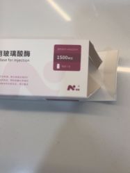 -丰联丽格医疗美容·联合丽格眼整形中心