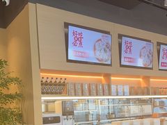-金鼎轩(鸟巢北辰荟店)