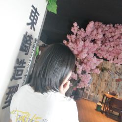 -UN·SAKA 右嗯造型