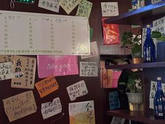 -你又瘦了小酒馆(奥体店)