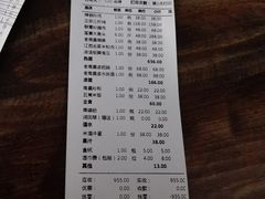 -柴米油盐(土菜院子店)