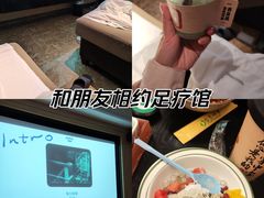 -金色印象·4k影院式足体养生(大渡口店)