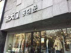 -南京环北服装批发市场