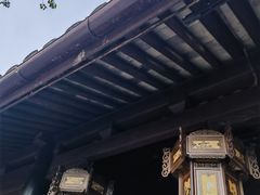 -天一阁博物院
