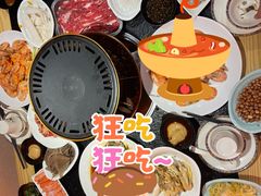 -京炭铜锅涮肉·羊蝎子·羊肉炉(保利·时光里店)