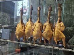 -口衣记鸡饭店