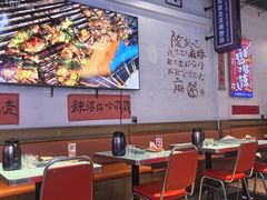 -川正旺江湖菜(三元桥店)