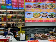 -豫掌柜饸饹面·烩面(秀沿路店)