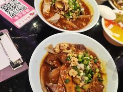 -椒行天下干锅牛蛙·(万宝店)