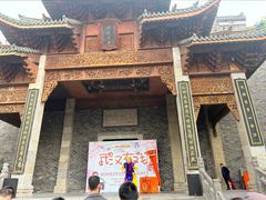 -武汉园博园(武汉自然博物馆)