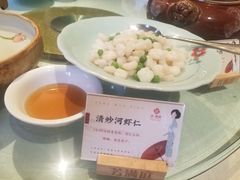 -芳满庭·江浙小馆(1912店)