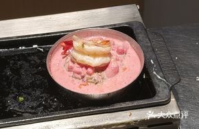 Cherry Blossom Black Tiger Shrimp Meatball