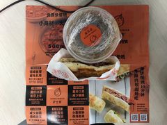 -驴世家驴肉火烧·凉皮·胡辣汤(五道口店)