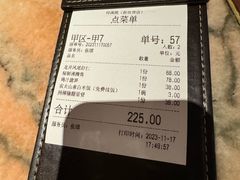-桂满陇·景观餐厅(新世界店)