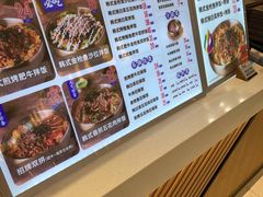 -五色五味石锅饭(大商新玛特店)