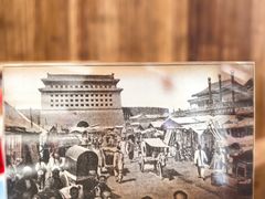 -PAGEONE(北京坊店)