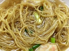 -永华面家