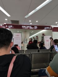 -中国福利会国际和平妇幼保健院(徐汇院区)