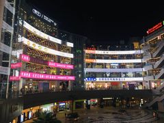 -光谷广场