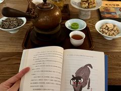 -瓦库茶馆17号(海汇港店)
