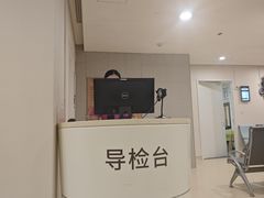 -厦门弘爱医院