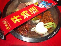 -谭鸭血老火锅(万象九宜城店)