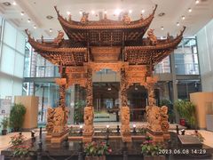 -土山湾博物馆