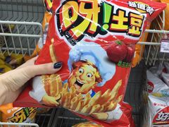 -神农美特好生鲜超市(康宁街店)