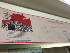 -陈记贵州遵义羊肉粉·酸汤鱼(法华镇路店)