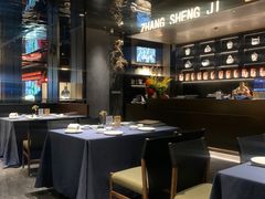 -张生记(双菱店)