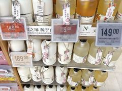 -Olé精品超市(广州太古汇店)