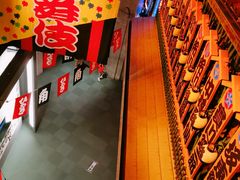 -大阪历史博物馆