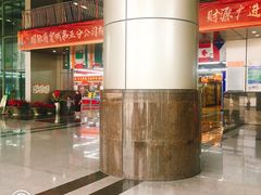 -义乌小商品批发市场(中国小商品城·篁园服装市场店)