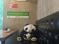 -炉小二铜锅牛蛙•川湘菜(三里屯店)