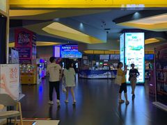 -卢米埃影城(魅力城激光店)