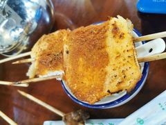 -伊隆斋(什刹海店)