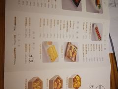 菜单-无味舒食(环岛路店)