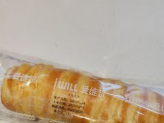 -爱维尔阳光蛋糕(越湖店)