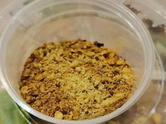 五香干蘸水-塘屋烧烤·云南火塘烧烤品牌(联盟路店)