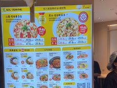 -好人民间小吃·番茄鱼酸菜鱼(木渎悠方店)