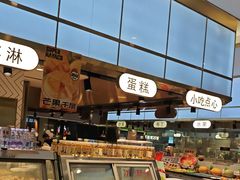 -汉阳廷自助烤肉(同和金铂天地店)